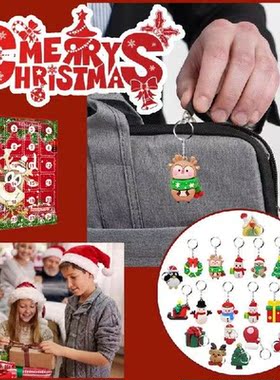 Christmas Calendar Countdown 2022 Christmas 24 Days