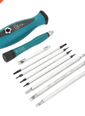 10pcs Chrome Vanadium Steel Slot Cross StarSet Home Applianc