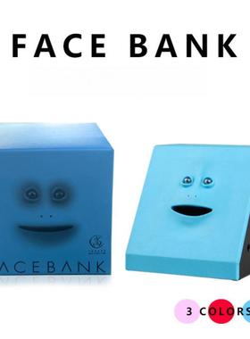 Face Money Pot Money Eating Coin Bank Saving Money Box
