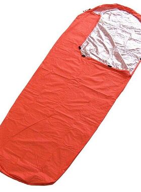 210x83cm Outdoor Bivy Survival Thermal First Aid Blanket