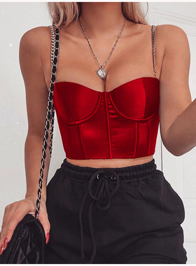 Chain Spagetti Strap Camisole Women Solid Color Vest Crop To