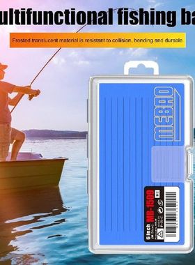 Mingbang Kotak Umpan MEBAO Kotak Umpan Multifungsi Kait