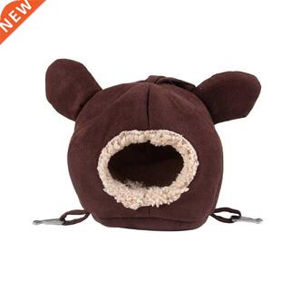 Cute Hamster House Cage Small Animals Chinchillas Squirrel S