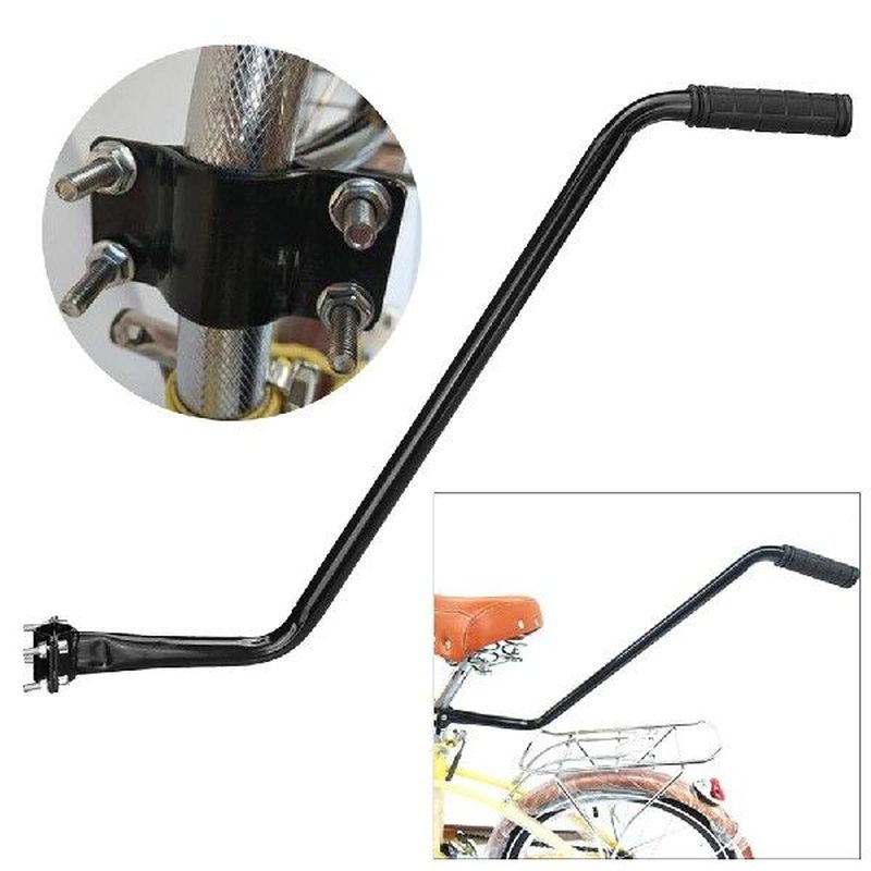 Bike Parent Grab Handle Kids Safety Pole Bar Bicycle