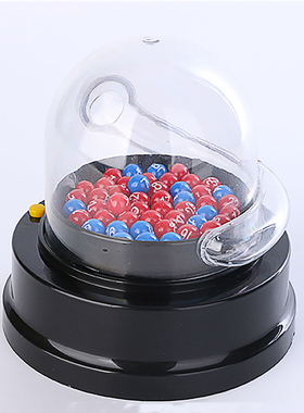 Party Lucky Number Picking Machine Quality Game Supplies