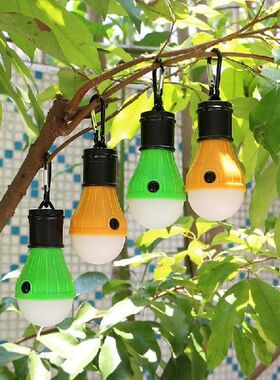 4pcs Camping lantern 3 LED Camping Hanging Tent Light Bulb