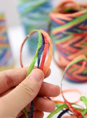 80Meters Multicolor Raffia Paper Rope Gift Bouquet Packing