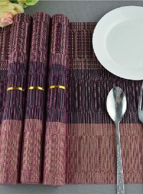 4pcs/lot Dining Table PVC Placemats Swallow Grid Bamboo