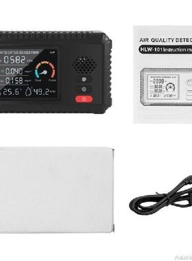 Monitor Kualitas Udara 5 In 1 untuk CO2/ HCHO/TVOC/Temp/Twi