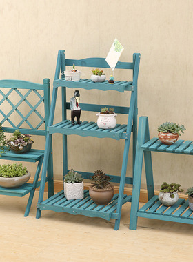 Flower Pot Holder Metal Shelves Plant Stand Display Indoor