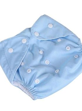 Baby Diapers Washable Reusable Nappies Cloth Diaper