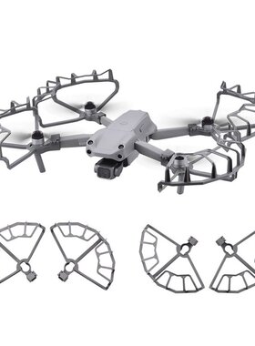 Propeller Guard Strap For Mavic Air 2/2S Raised Landing