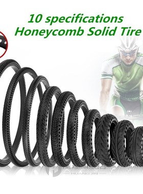 16*1.50 non-pneumatic tire 16*1.75 Honeycomb Solid Tire Expl