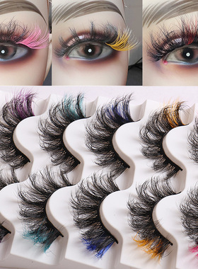 Dynamics Hot Sale False Eyelashes Thick Curled Full Strip Ey