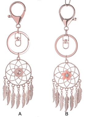 Flower Metal Keychain Dream Catcher Home Decor Mini Car