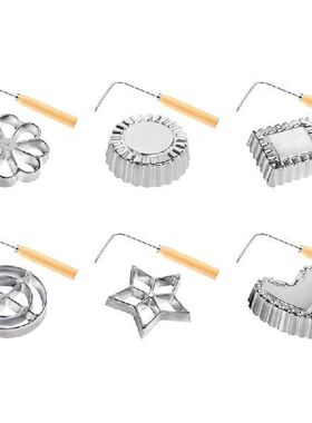 896A Bunuelos Mold Timbale Molds Pastry Tools Achappam Mold