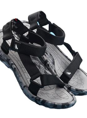 2021 Men Sandals Summer Leisure Beach Holiday Sandals Men Sh