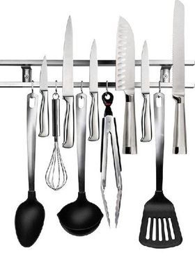 Rak Tempat Pisau Magnet Bar Ganda Dipasang Di Dinding