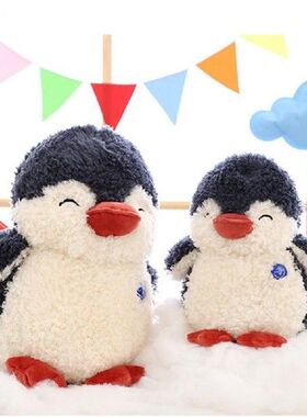 Penguin Doll Stylish Penguin Doll Pillow Plush Toy