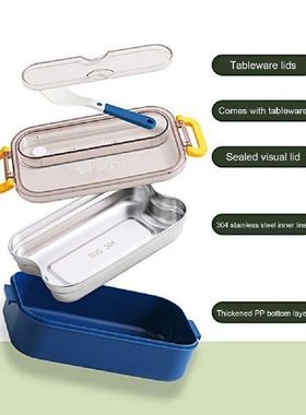 1 Set Fashion Buckle Design Lunch Container Bento Case