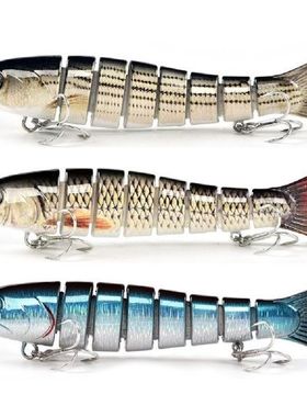 8 Segment 13cm 30g Simulation Bionic Fishing Lures Sinking