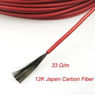 Floor Infrared Heating System Cable 12K 20M 33Ohm
