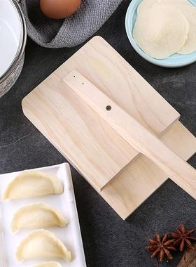 Dough Pressing Tool Dough Presser Wooden Dumpling Skin