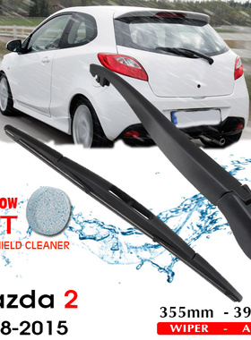 Car Wiper Blade Rear Back Window Windscreen Windshield Wiper