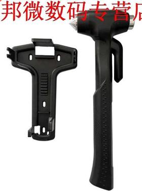 OUDEW Emergency bus bus veiligheid glas hamer