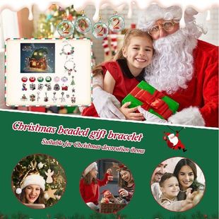 Christmas Bracelet Box Set Surprise Present DIY Craft Kid