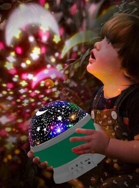 Night Light Star Projector 360 Degree Rotation 10 Kinds Of