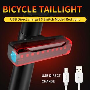 2pcs Bike light 2600mAh Taillights 5 modes USB fast