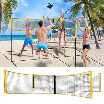 Portable Badminton Net Set Cross Volleyball Square Net Set
