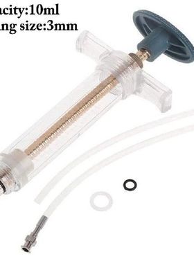 10ml/30ml Parrot Chick Feeder Copper Head Syringe Hose