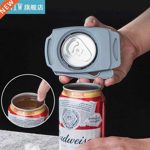 NEW Corkscrew Topless Can Opener Professional Strong Heavy K