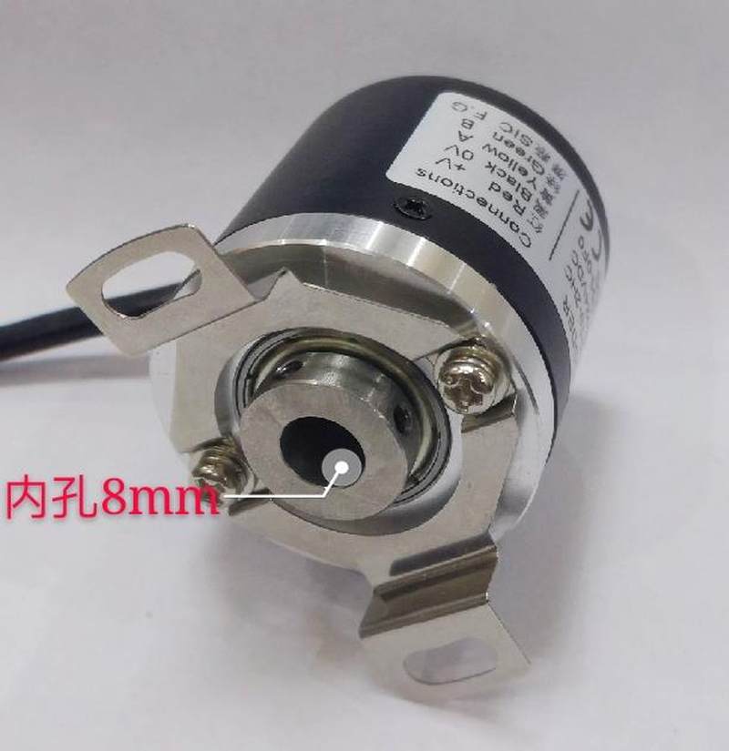 The 24V incretal rotary hollow shaft encoder ZKP3808 replace