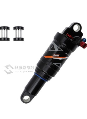 DNM AO-38RC Mountain Bike Air Rear Shock Absorber MTB Mounta