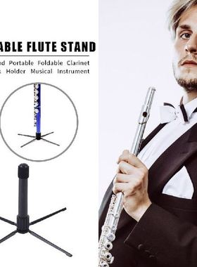Flute Stand Wide Scope of Application Simplicity Portable
