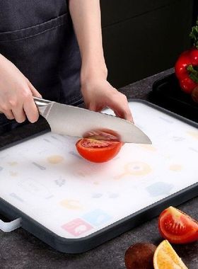 Papan Potong Sisi Ganda Multifungsi Blok Pemotong Makanan