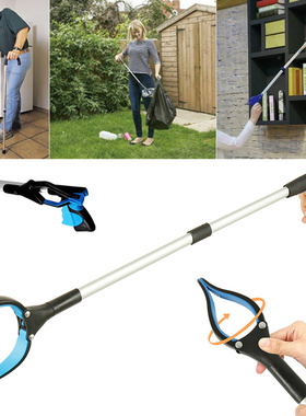 Foldable Litter Reachers Pickers Pick Up Tools Gripper