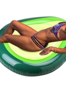 Avocado Iatable Pool Float Avocado Iatable Summer Beach