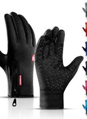 Winter Cycling Gloves Touchscreen Full Finger Gloves Men