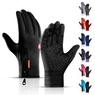Winter Cycling Gloves Touchscreen Full Finger Gloves Men