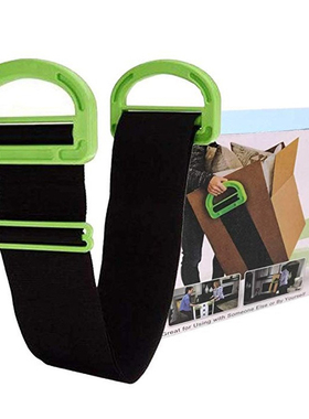 Furniture Moving Straps Wrist Forearm Forklift Lifting