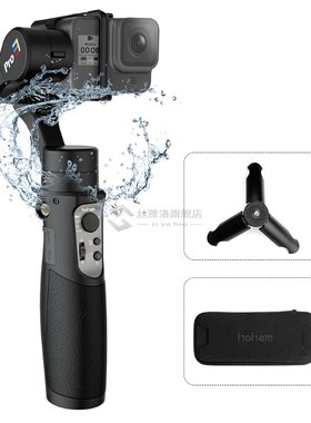 iSteady Pro3 Gimbal Stabilizer 3-Axis Handheld for GoPro Her