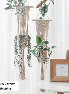 Big Macrame Plant Hangers for Garden Pots Planters Plant Hol