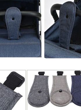 Baby Stroller Accessory Safety Car Pram Strap Chair Buggy