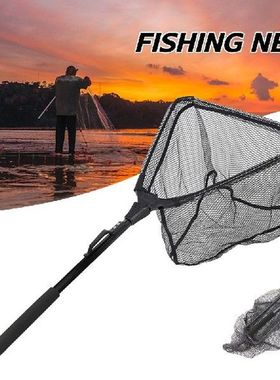 Fishing Landing Net Three-Section Fold Triangular Catching