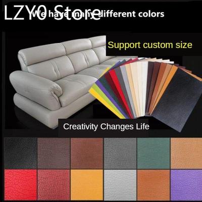2 pcs 60x25cm sofa repair leather patch selfadhesive sticke