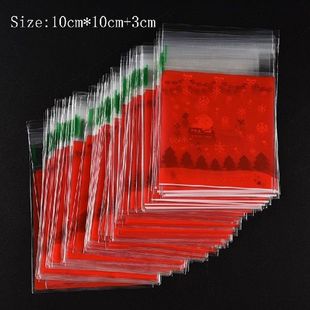 Cute Cartoon Gifts Bags Cookie Packaging Self-adhesive